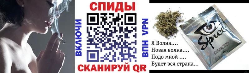omg как войти  Белая Калитва  Бутират BDO  продажа наркотиков 