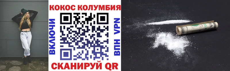 даркнет сайт  Белая Калитва  COCAIN 97% 