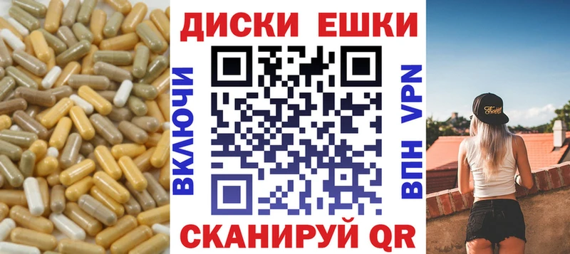 Экстази Дубай  Белая Калитва 
