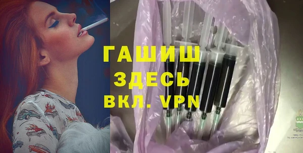 spice Няндома