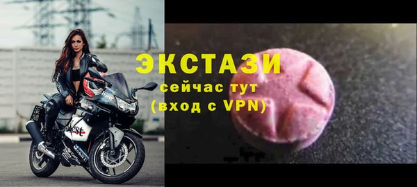 кокаин VHQ Нязепетровск
