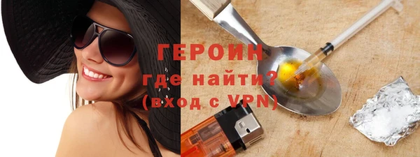 дмт Нягань