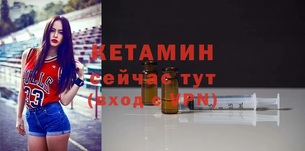 spice Няндома