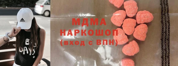 прущие грибы Остров