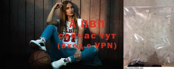 spice Няндома