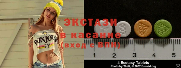 spice Няндома