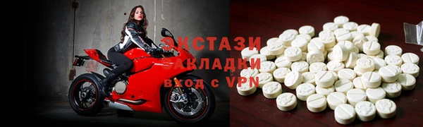 spice Няндома