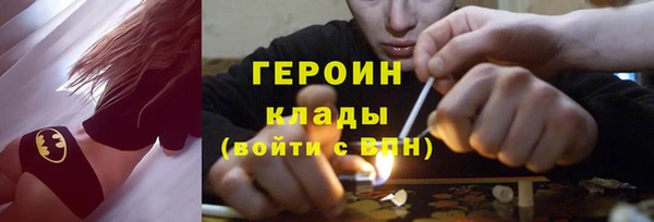 дмт Нягань