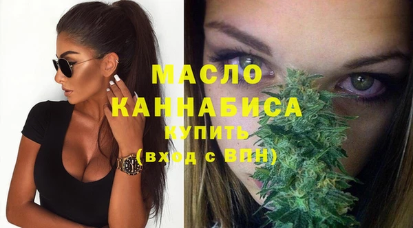 прущие грибы Остров