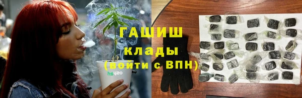 прущие грибы Остров