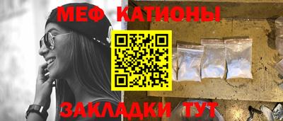 PSILOCYBIN Бийск