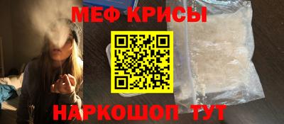 бутик Беслан