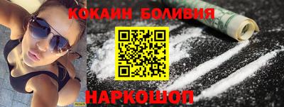 бутик Беслан