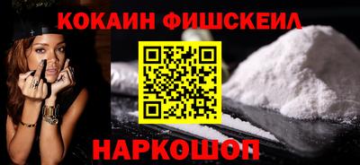 альфа пвп VHQ Берёзовский