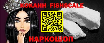 мефедрон мука Бузулук