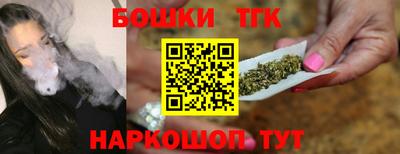 альфа пвп VHQ Берёзовский