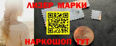 мефедрон мука Бузулук