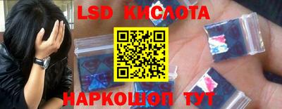 альфа пвп VHQ Берёзовский