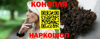 бутик Беслан