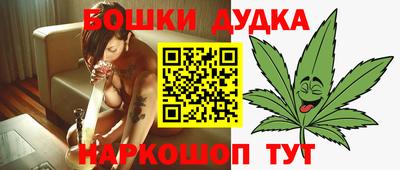 альфа пвп VHQ Берёзовский