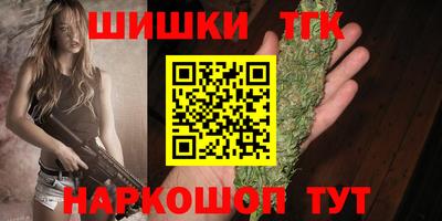 герыч Бугуруслан