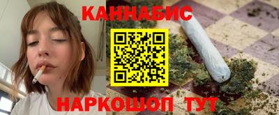 PSILOCYBIN Бийск