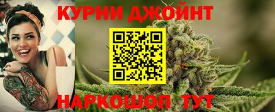 альфа пвп VHQ Берёзовский
