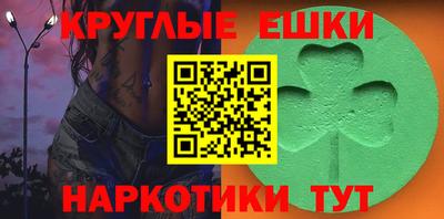 мефедрон мука Бузулук