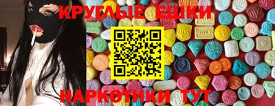 альфа пвп VHQ Берёзовский