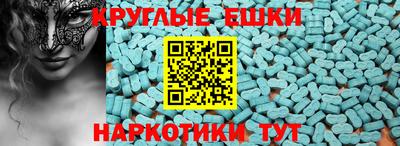 PSILOCYBIN Бийск
