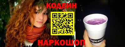 бутик Беслан