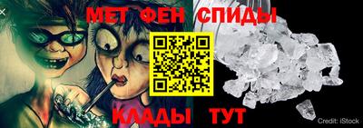 бутик Беслан