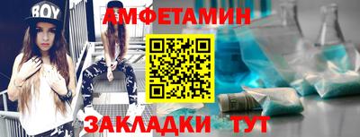 мефедрон мука Бузулук