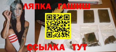 альфа пвп VHQ Берёзовский