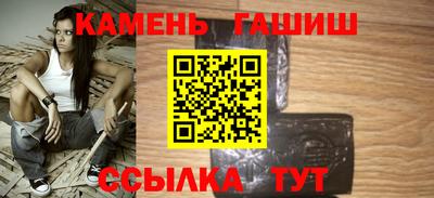 PSILOCYBIN Бийск