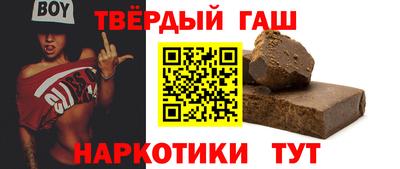 мефедрон мука Бузулук