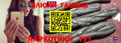 мефедрон мука Бузулук