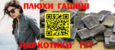 альфа пвп VHQ Берёзовский