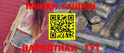 МДМА Балашиха