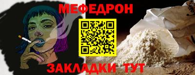 бутик Беслан