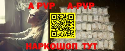PSILOCYBIN Бийск