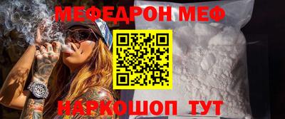 PSILOCYBIN Бийск