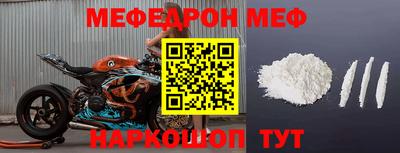 PSILOCYBIN Бийск