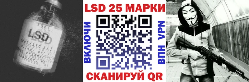 ЛСД экстази ecstasy  Белая Калитва 