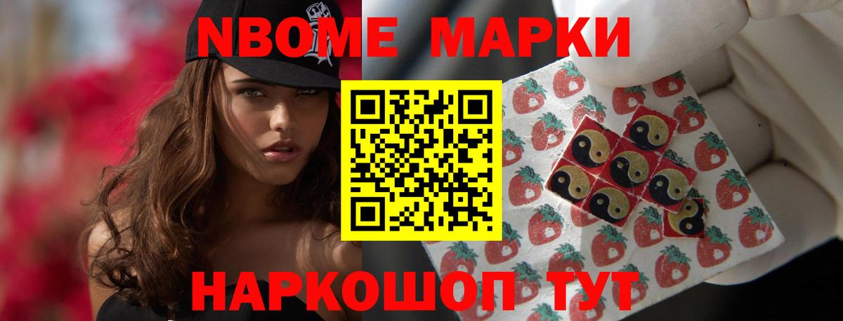 ЛСД экстази кислота  Белая Калитва  ЛСД экстази ecstasy 